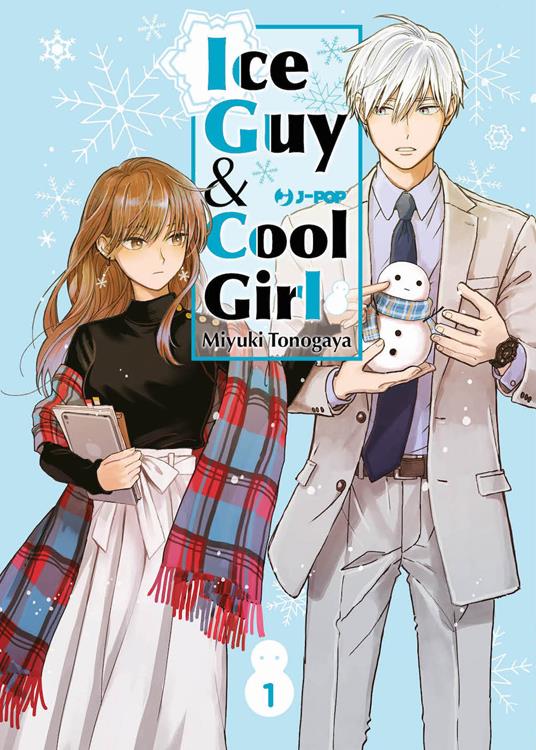  Miyuki Tonogaya Ice guy & cool girl. Vol. 1